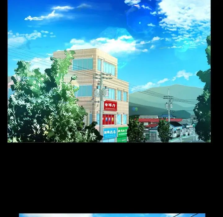 阿姨第92话