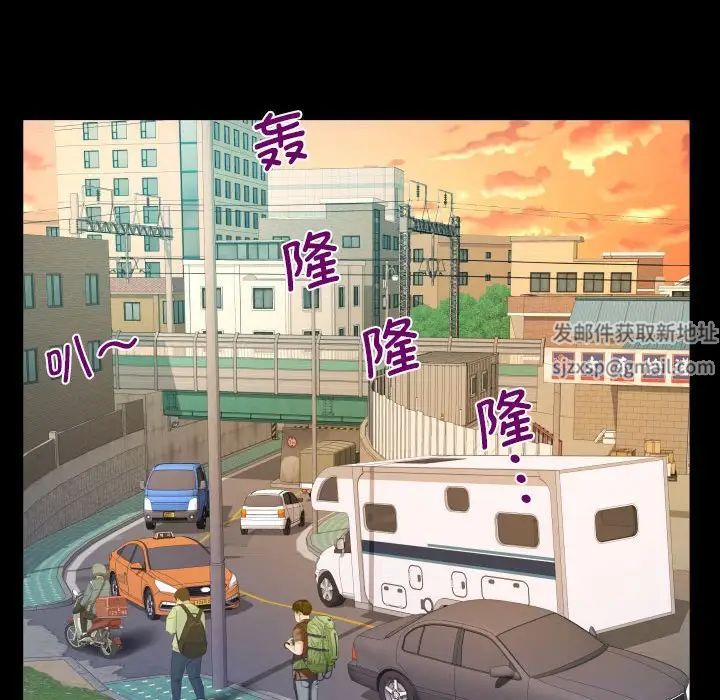 阿姨第92话