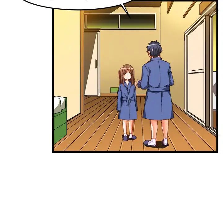 繪寫你我的純真第41话