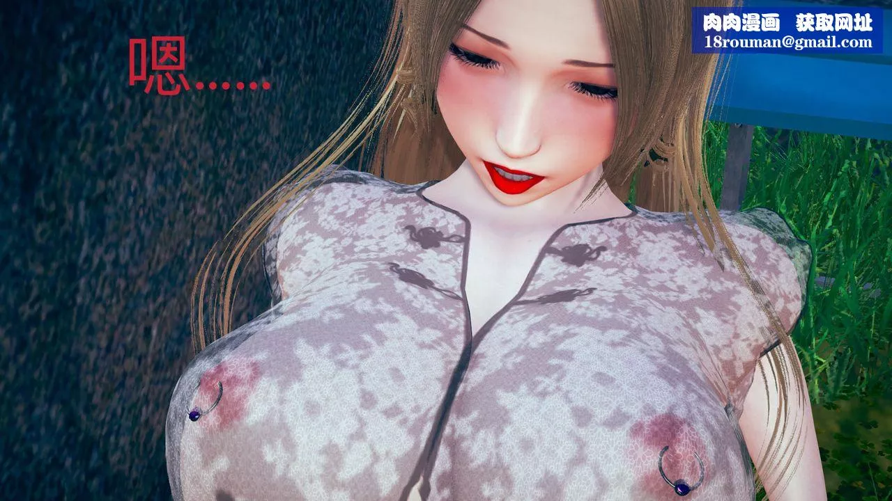 [3D]深夜任務深夜任務下