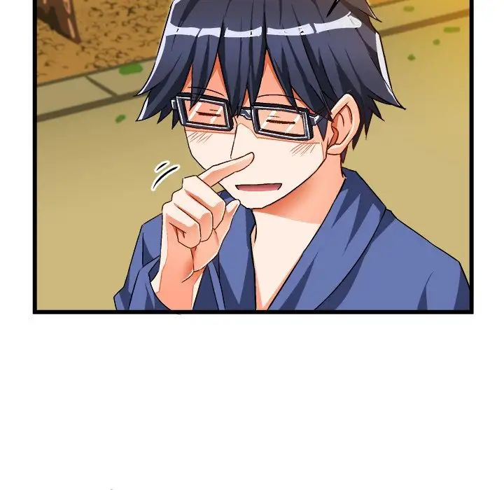繪寫你我的純真第41话