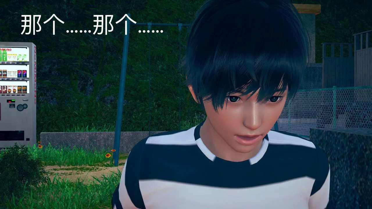 [3D]深夜任務深夜任務下
