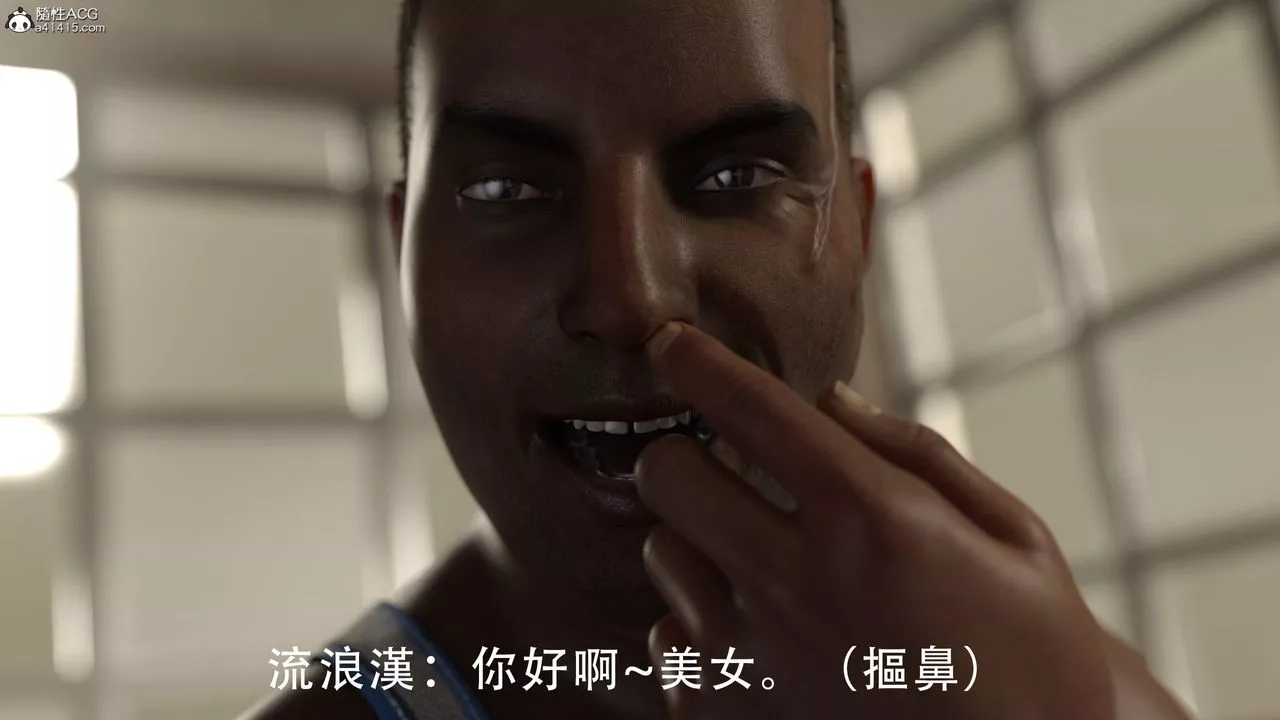 [3D]逆轉HD+IF第01話