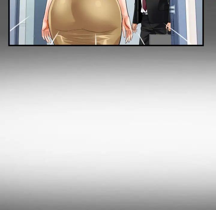 阿姨第95话