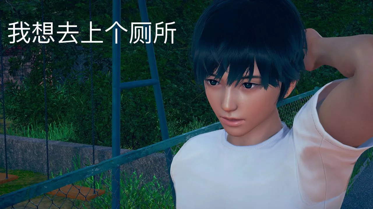 [3D]不愛穿衣服的媽媽第03話