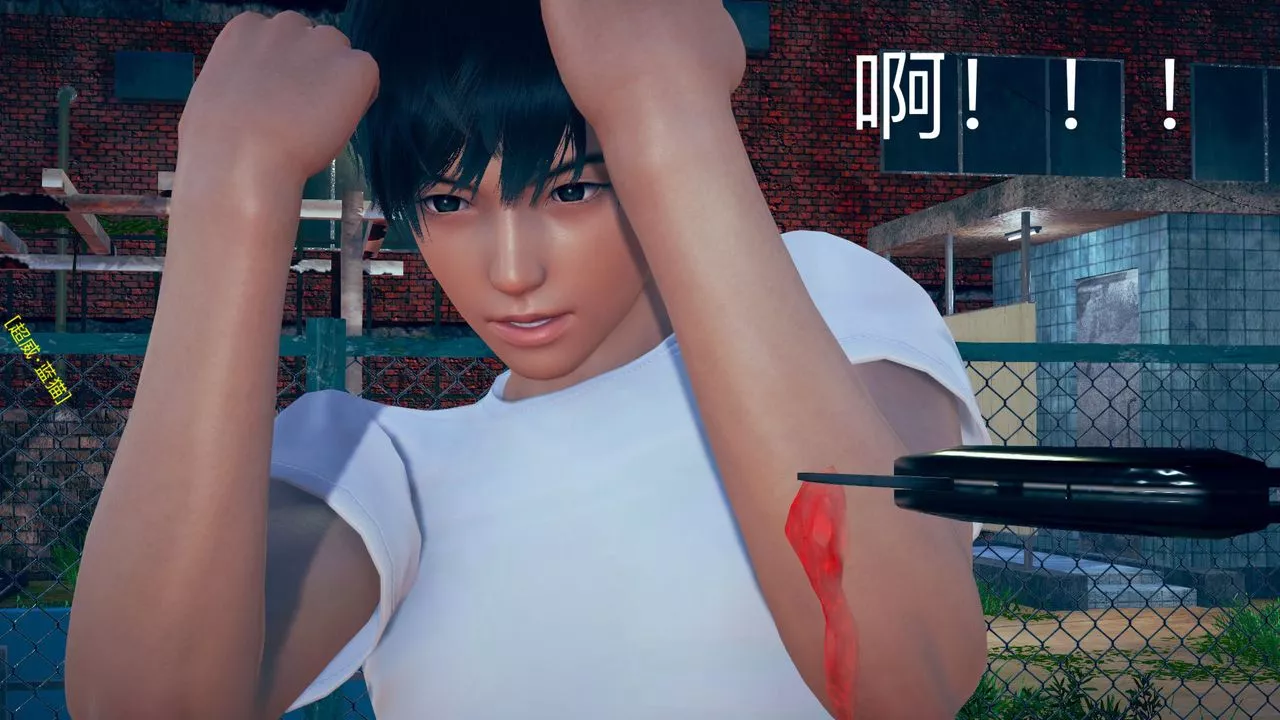 [3D]不愛穿衣服的媽媽第03話