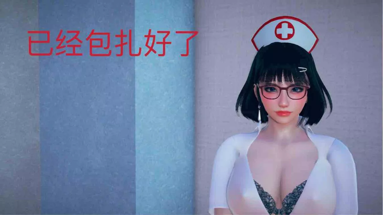 [3D]不愛穿衣服的媽媽第04話