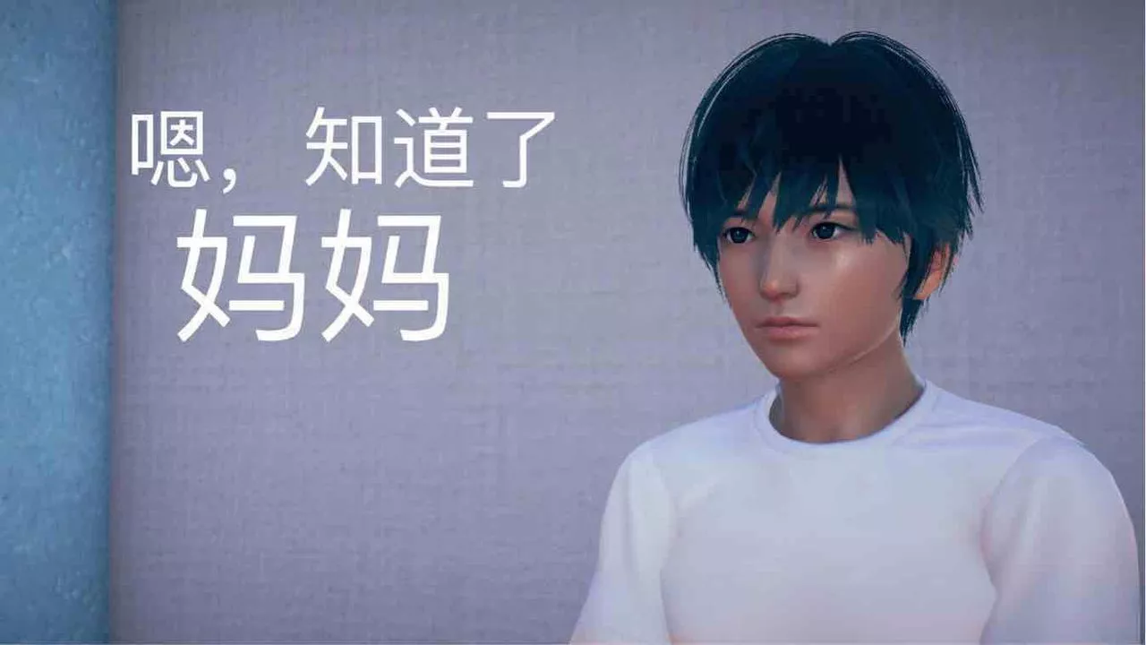 [3D]不愛穿衣服的媽媽第04話