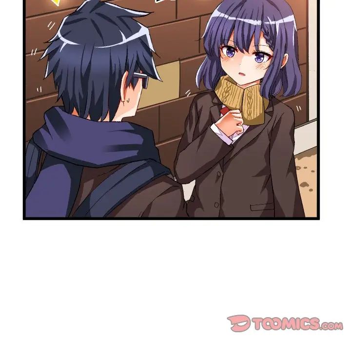 繪寫你我的純真第45话