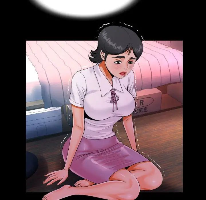 阿姨第101话