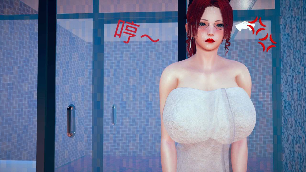 [3D]不爱穿衣服的妈妈第05话