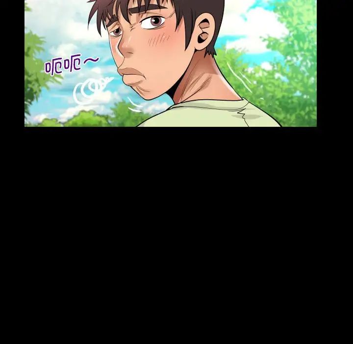 阿姨第101话