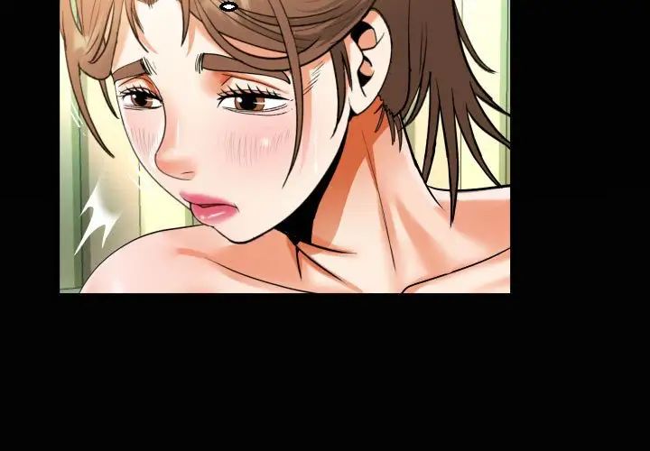 阿姨第102话