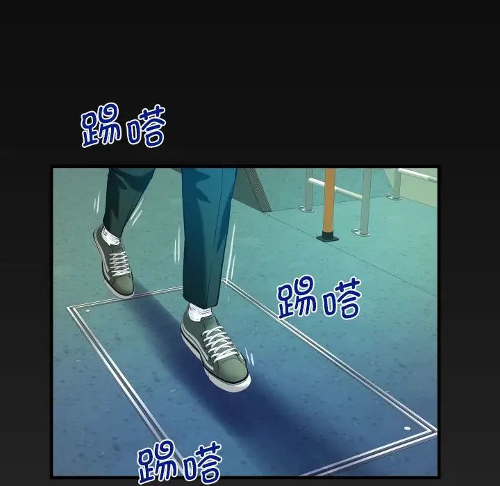阿姨第102话