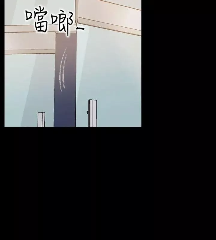 愛情店到店第1話-深夜來找超商工讀生的女人