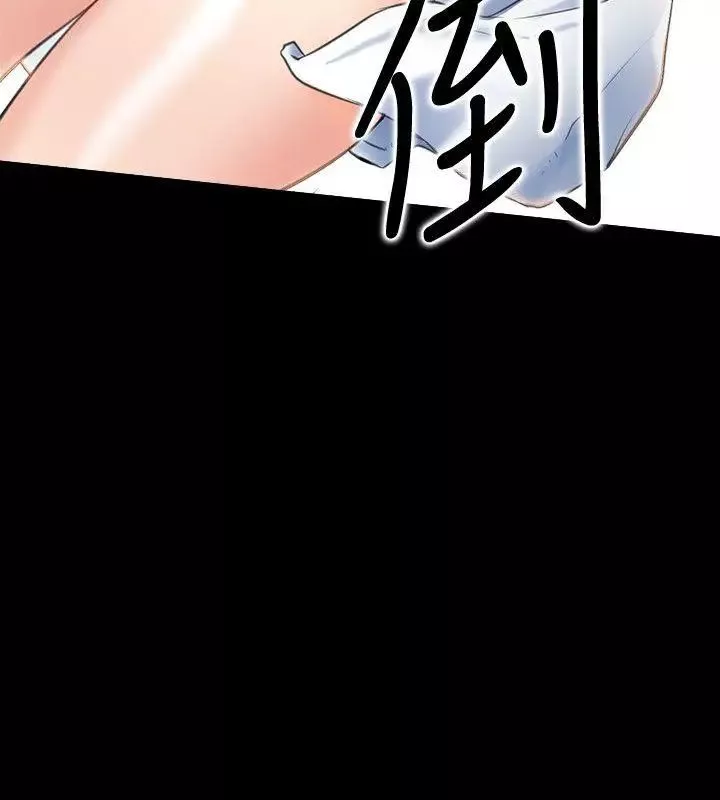 愛情店到店第1話-深夜來找超商工讀生的女人