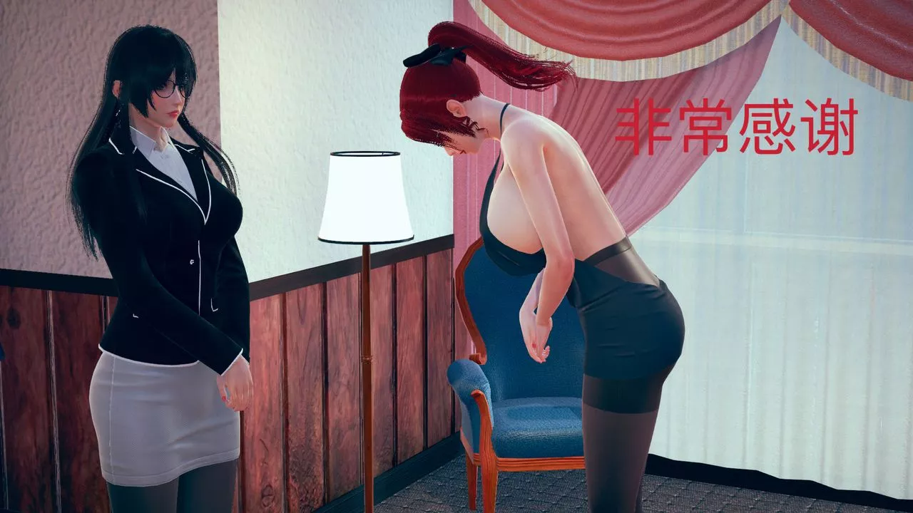 [3D]不愛穿衣服的媽媽第06話