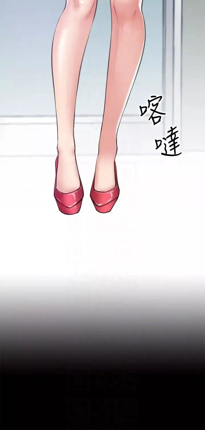 愛情店到店第3話-和新女友喝酒
