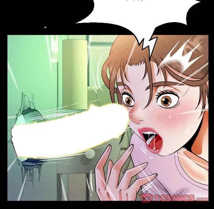 阿姨第105话