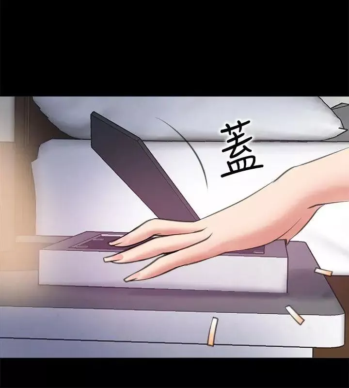 愛情店到店第4話-跟我做不算劈腿