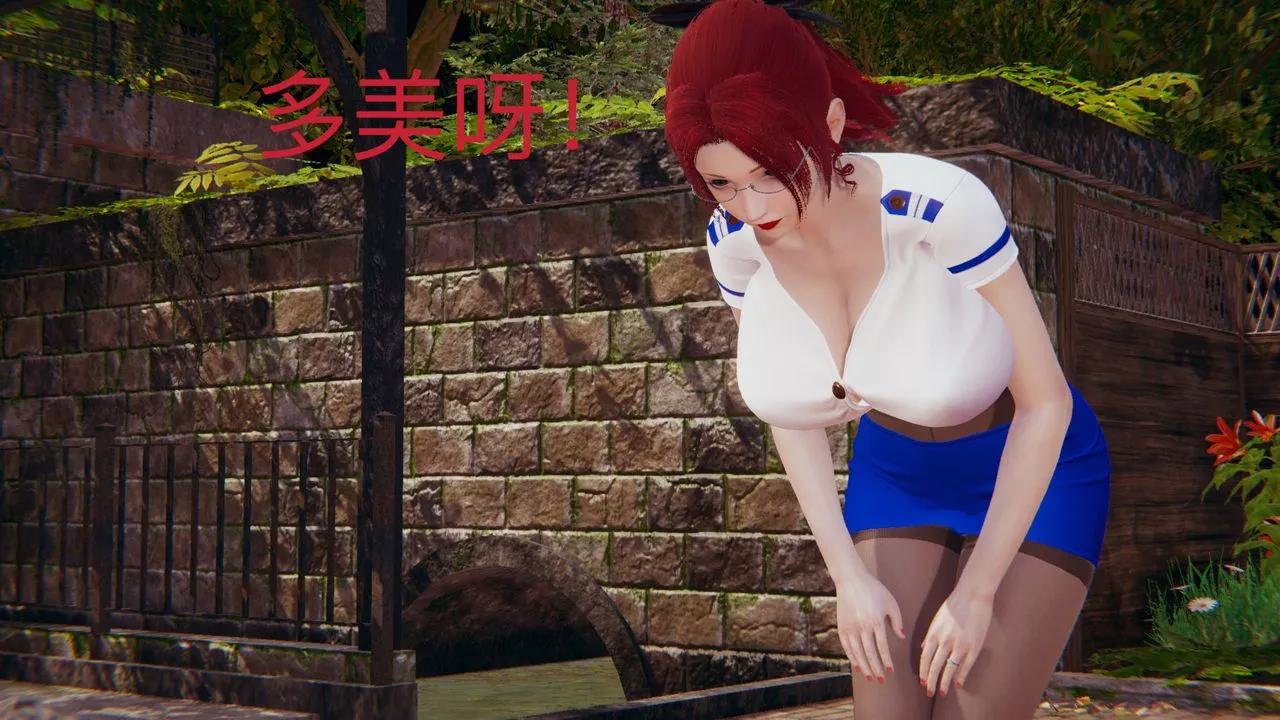 [3D]不愛穿衣服的媽媽第08話