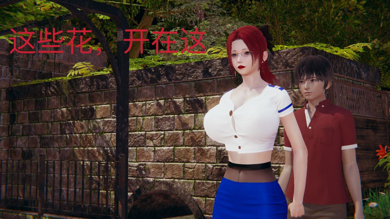 [3D]不愛穿衣服的媽媽第08話