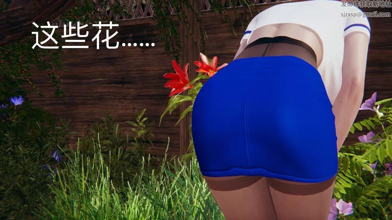 [3D]不愛穿衣服的媽媽第08話