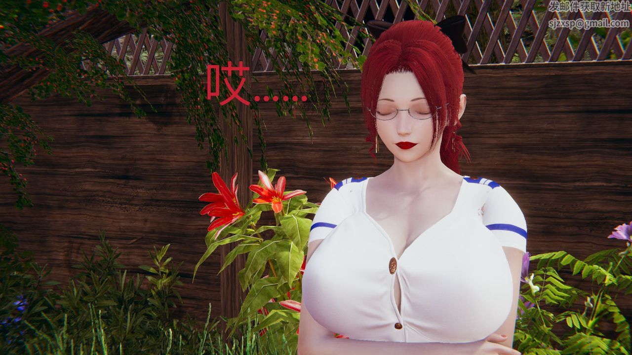 [3D]不愛穿衣服的媽媽第08話
