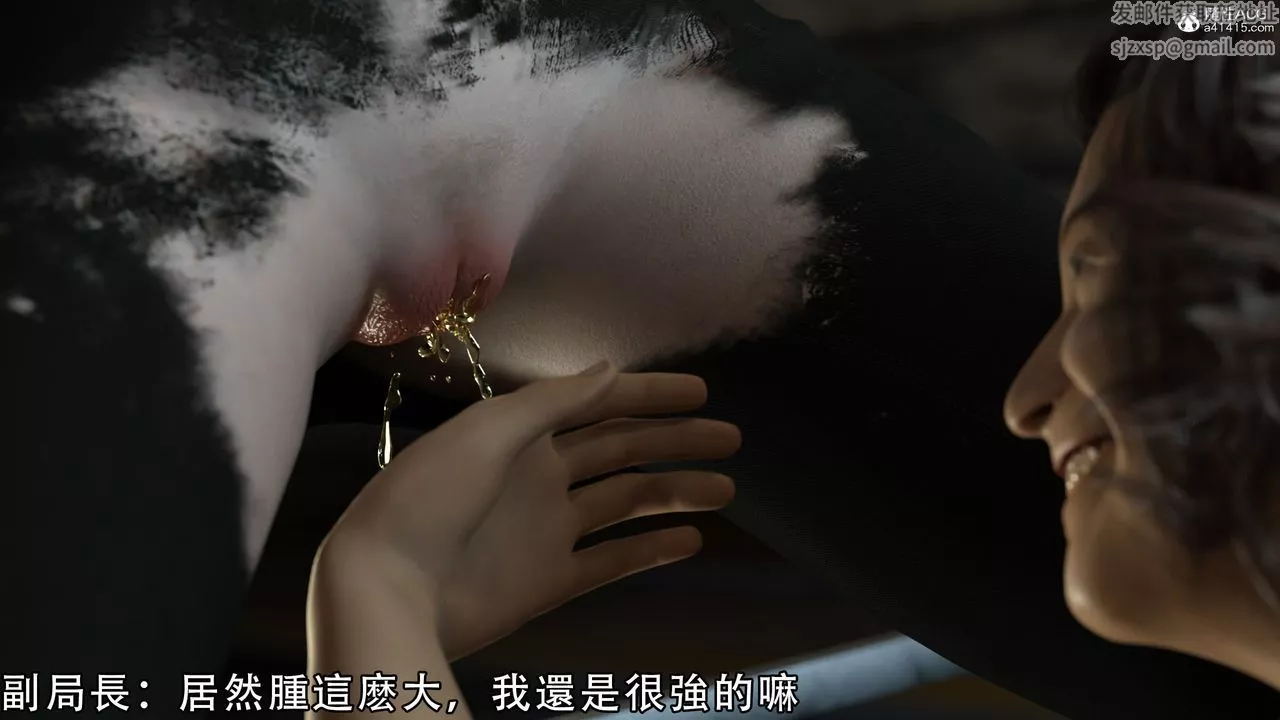 [3D]逆轉HD+IF第08話