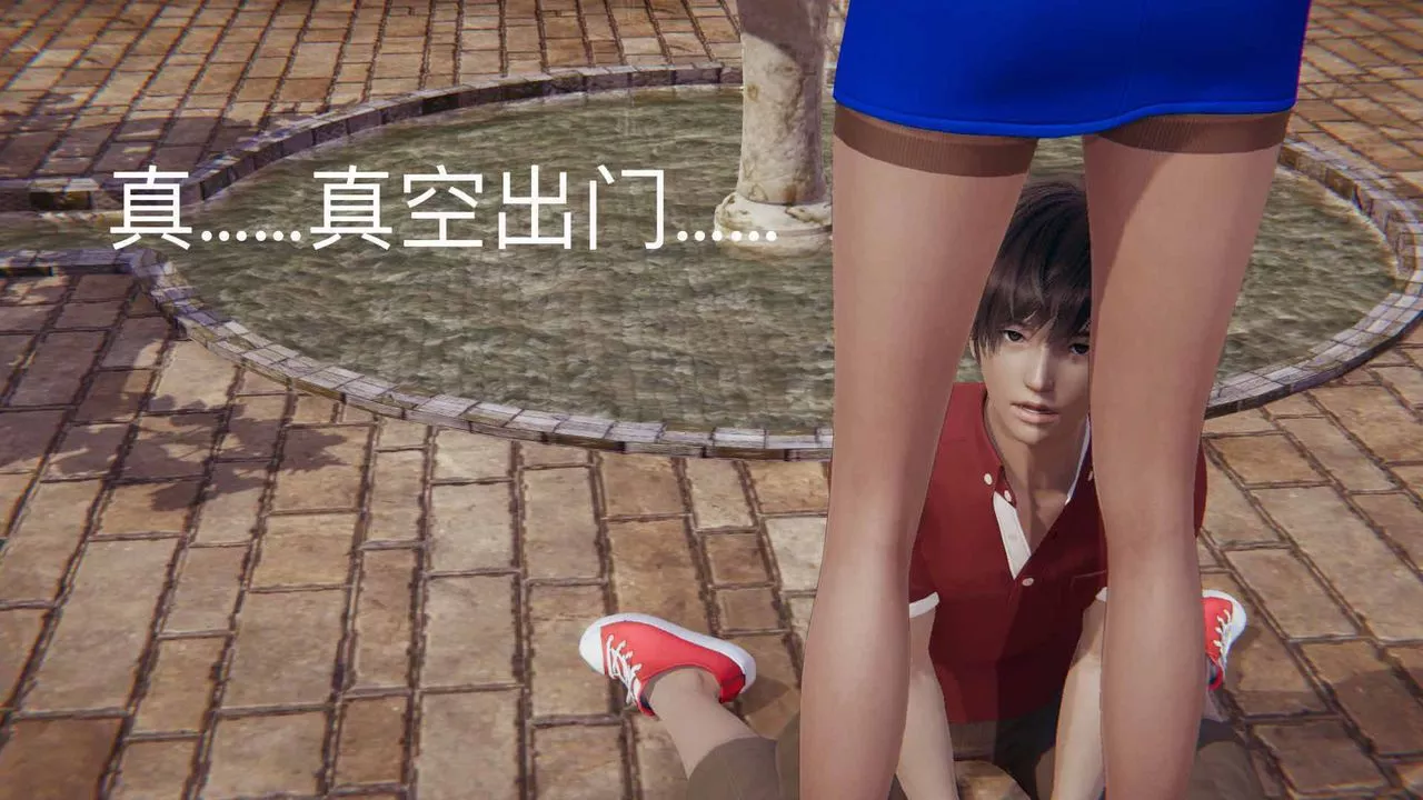 [3D]不愛穿衣服的媽媽第08話
