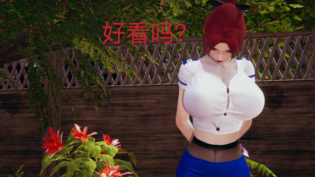[3D]不愛穿衣服的媽媽第08話