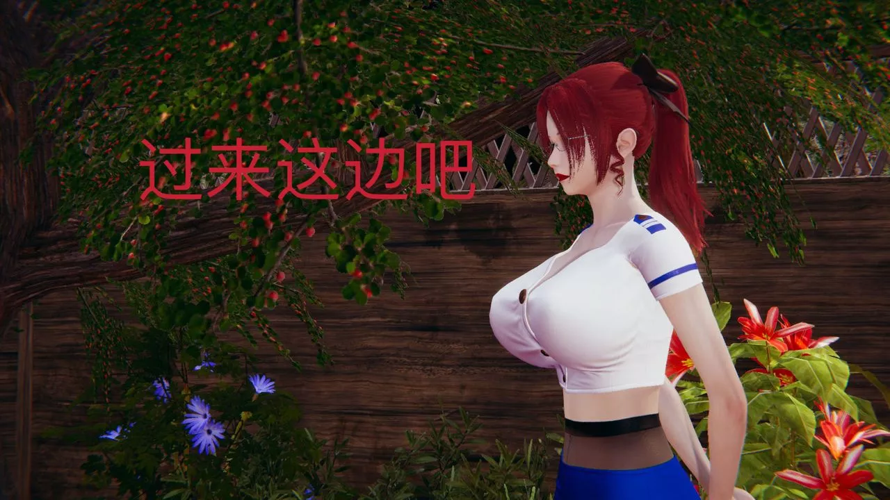 [3D]不愛穿衣服的媽媽第08話