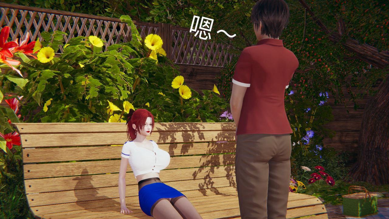 [3D]不愛穿衣服的媽媽第08話