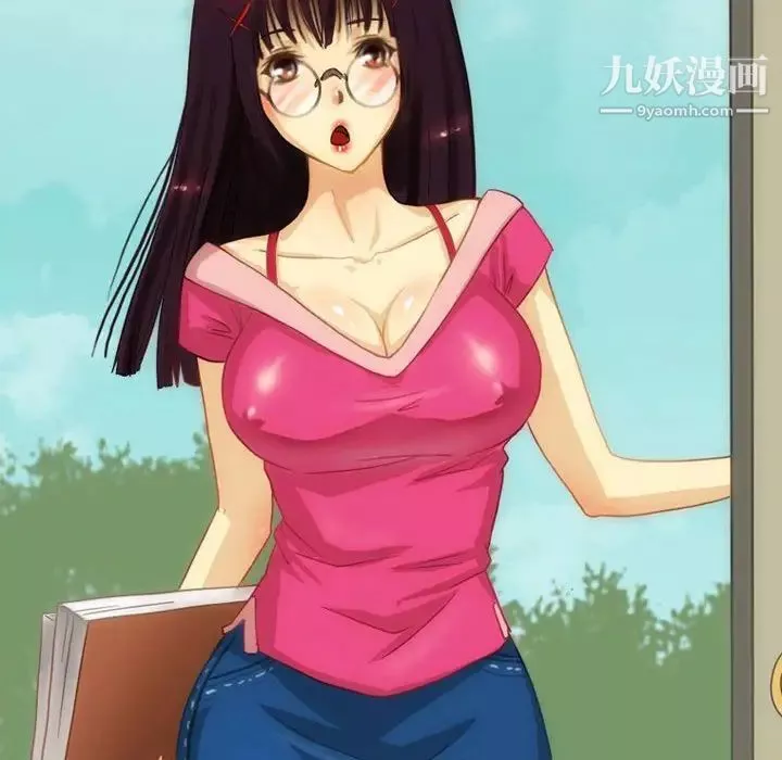 情事物語Friend第3話