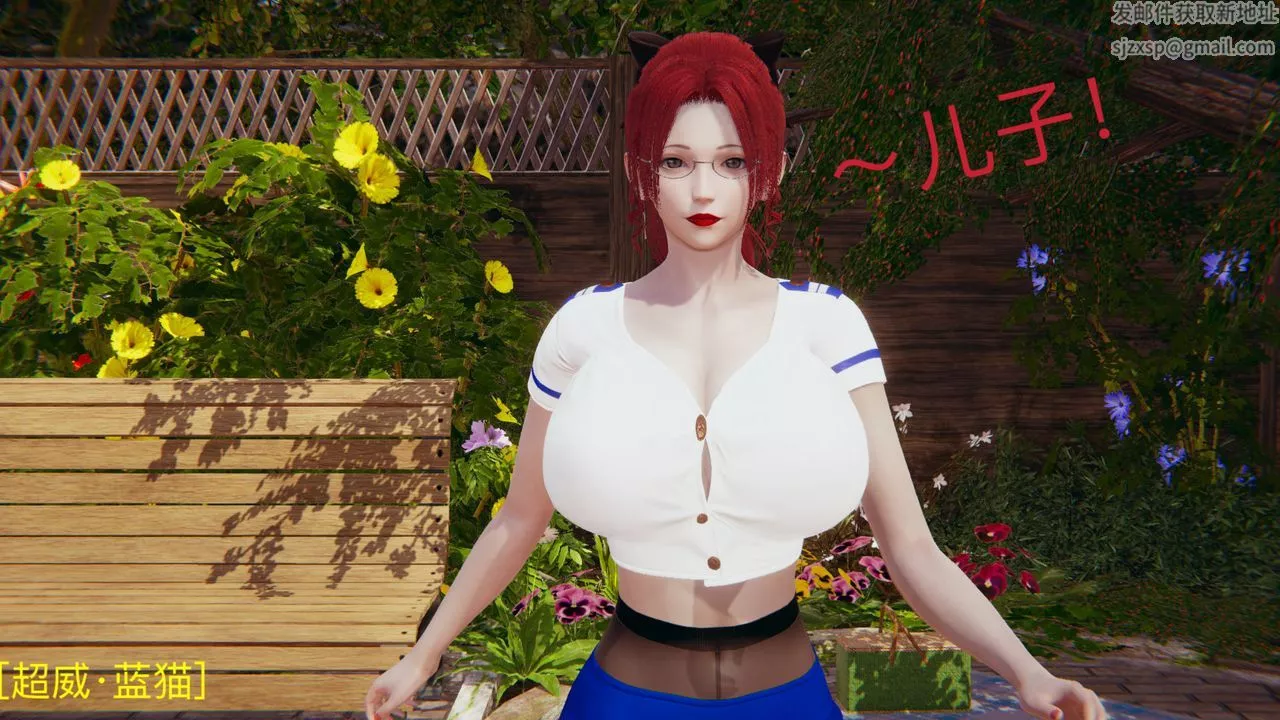 [3D]不愛穿衣服的媽媽第09話-最終話