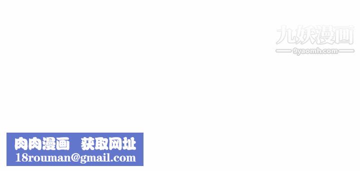 情事物语Friend第4话