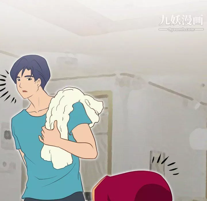 情事物語Friend第9話