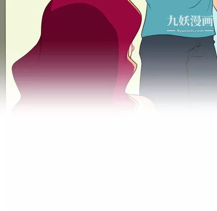 情事物語Friend第10話