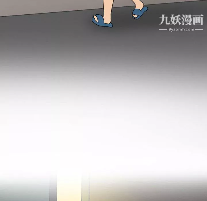 情事物語Friend第11話