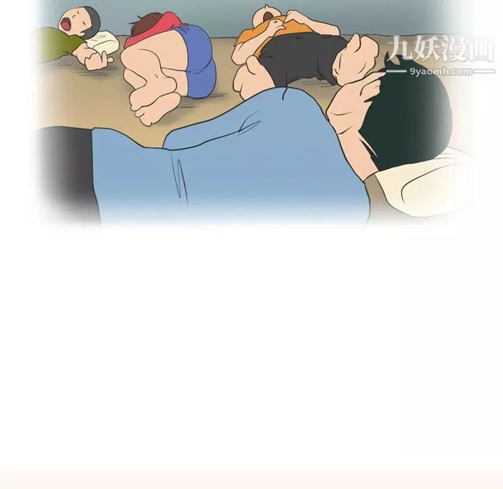 情事物語Friend第15話
