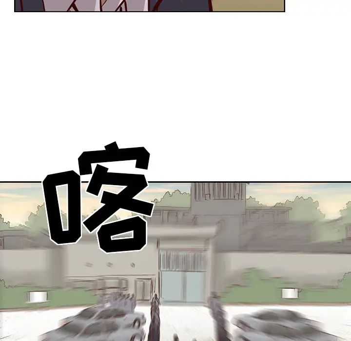 经纪人第1话
