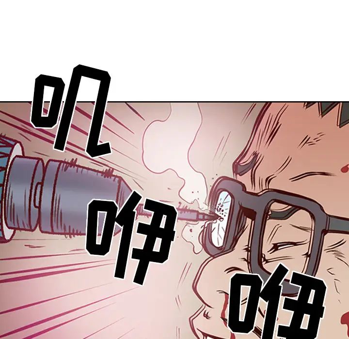 经纪人第1话