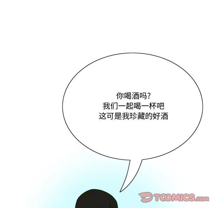 情事物語Friend第22話