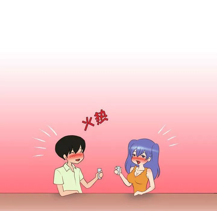 情事物語Friend第22話