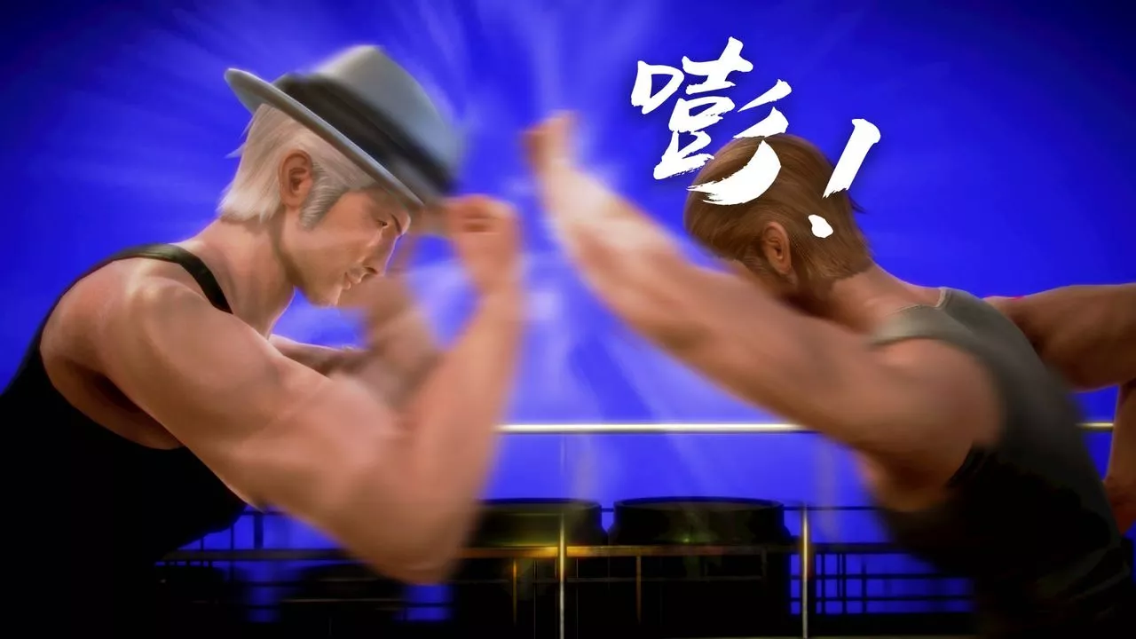 [3D]格鬥傢們格斗家们Fighters1