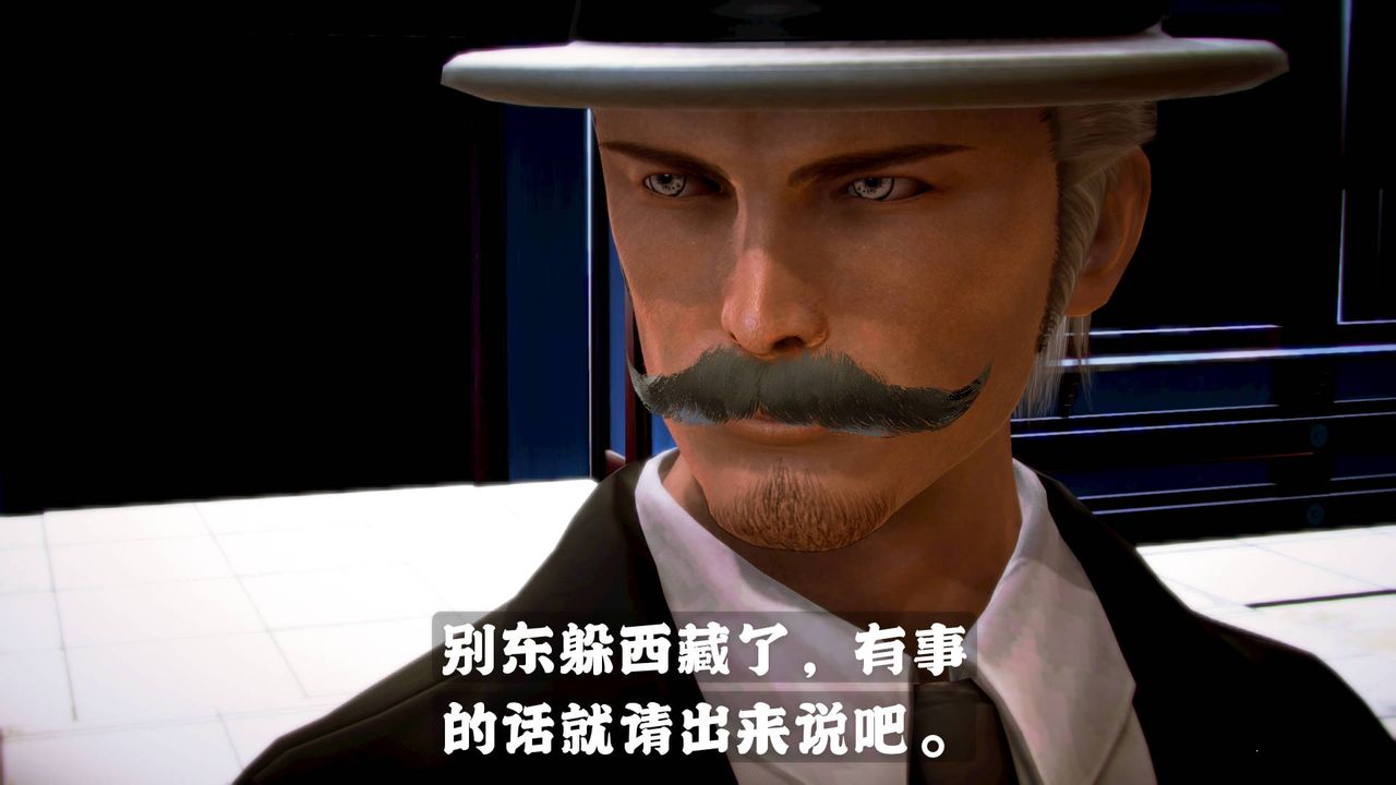 [3D]格鬥傢們格斗家们Fighters1