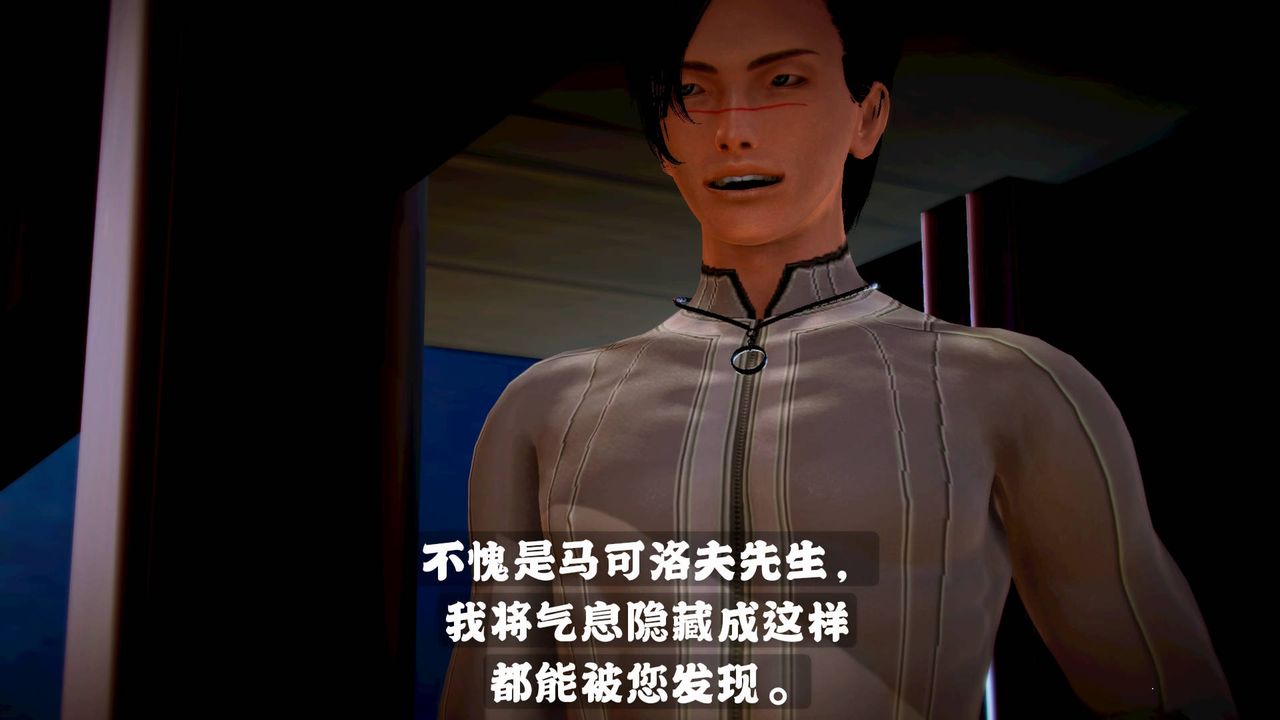 [3D]格鬥傢們格斗家们Fighters1