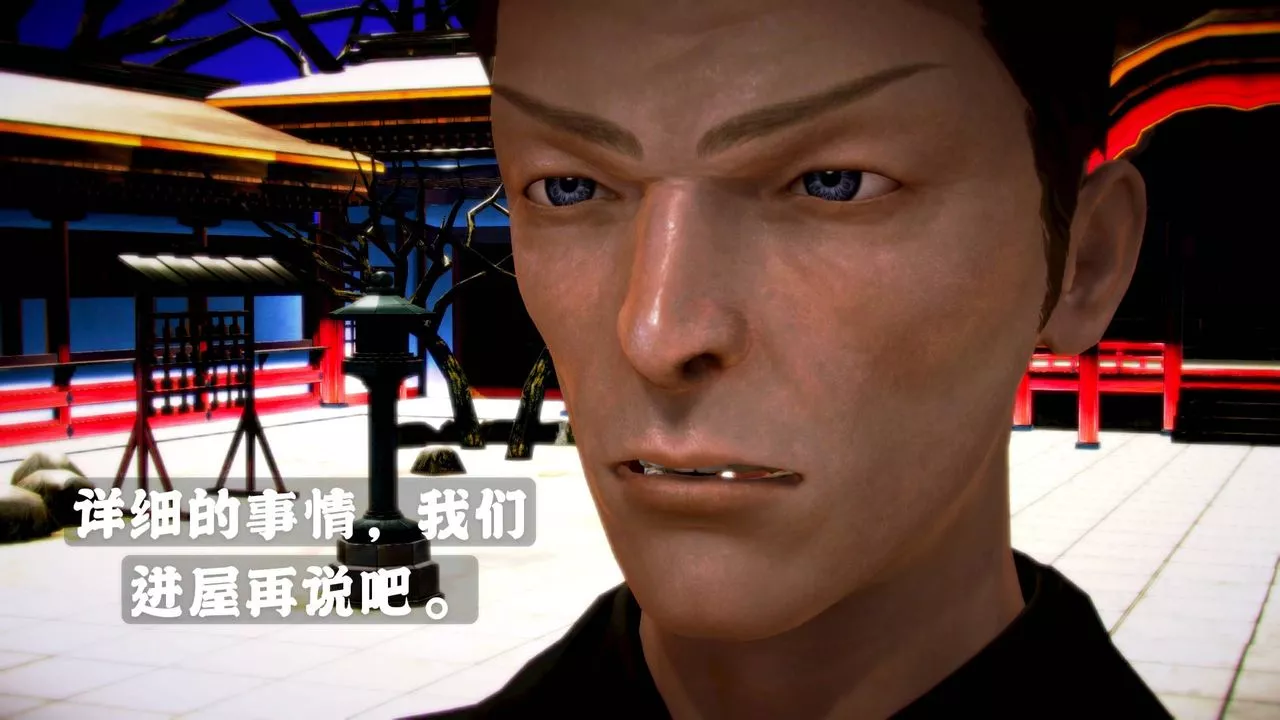 [3D]格鬥傢們格斗家们Fighters1