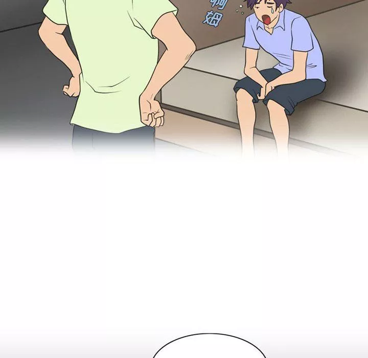 情事物語Friend第23話