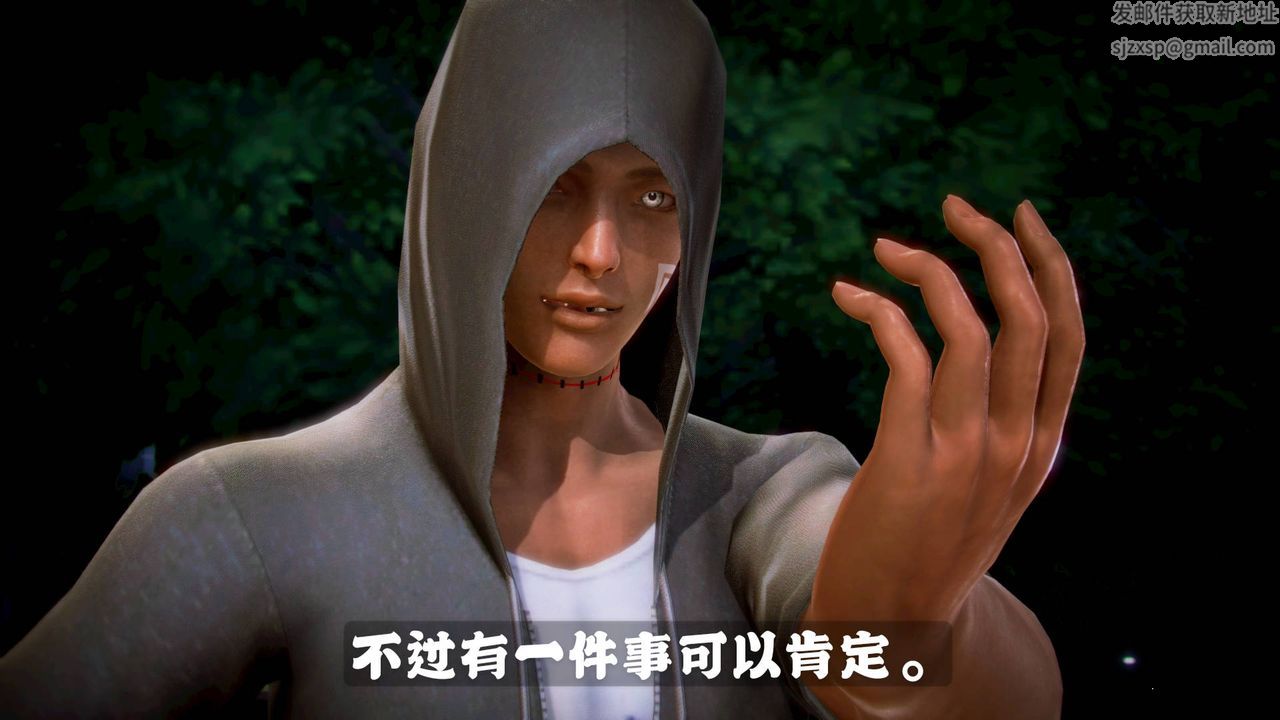 [3D]格鬥傢們格斗家们Fighters1